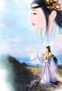 日哭別人的男朋友