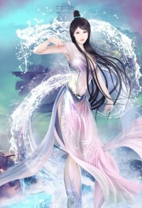 花间全本+番外